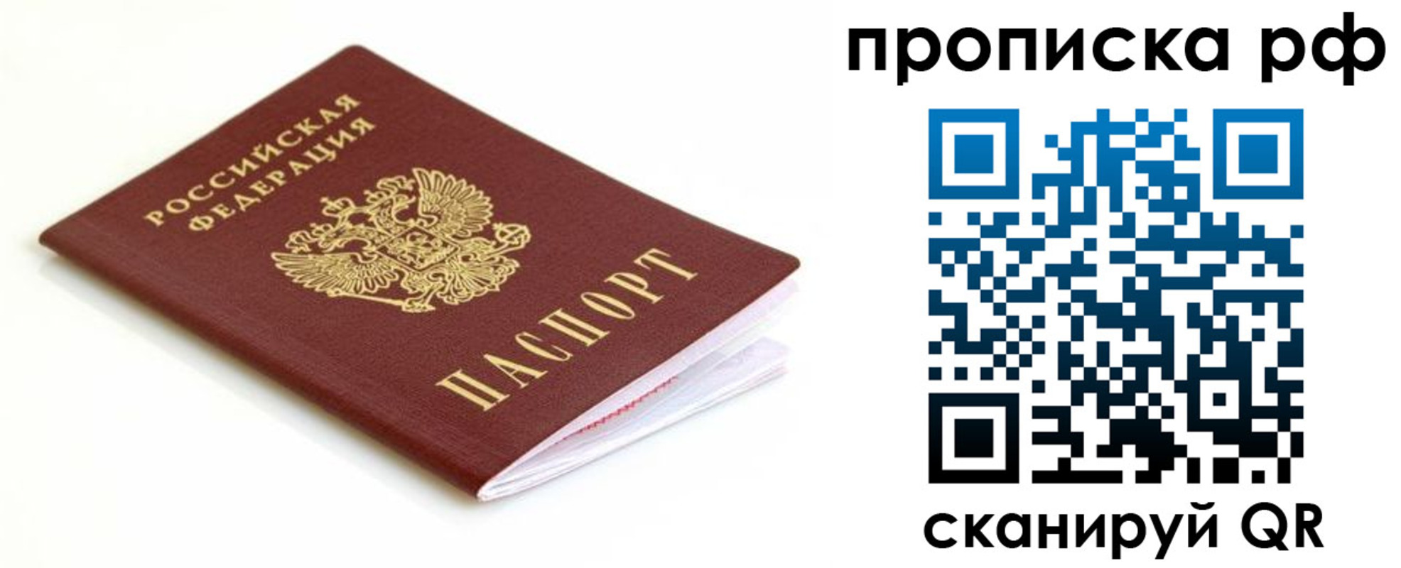 форма 3 в Нягани